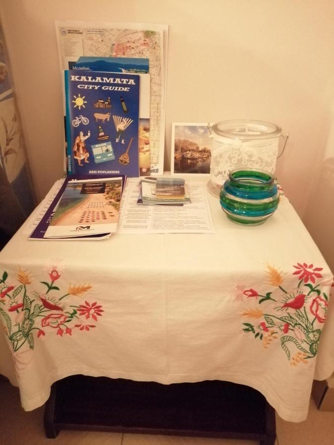 Kalamata Cozy Apartment Luaran gambar
